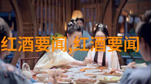 农家娘子的田间岁月