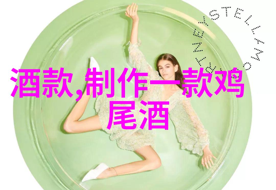 梦幻之地寻找那片属于自己的小天地