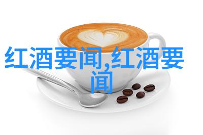 中国哪些收藏家能让艺术品的价值翻倍