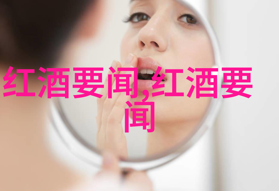 庄园小课堂2021年6月1日答案我来帮你找回那天的秘密