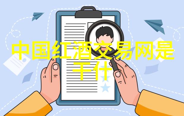 葡萄酒塞子开断了怎么办