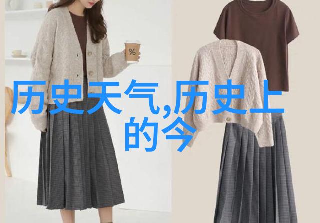 在哪个神奇的世界里卡通人物形象开始拥有自己的意识和梦想