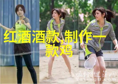 北京碧水庄园二期翠绿园林里的现代生活美学