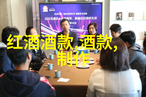 上海周边城市房地产市场分析与预测