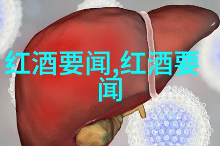 春日庄园里的学堂探索12.3的奥秘