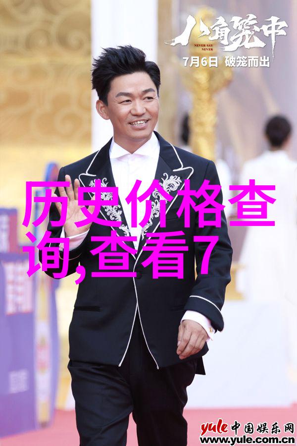 下载爱收藏我是如何在手机上堆积如山的奇妙应用故事