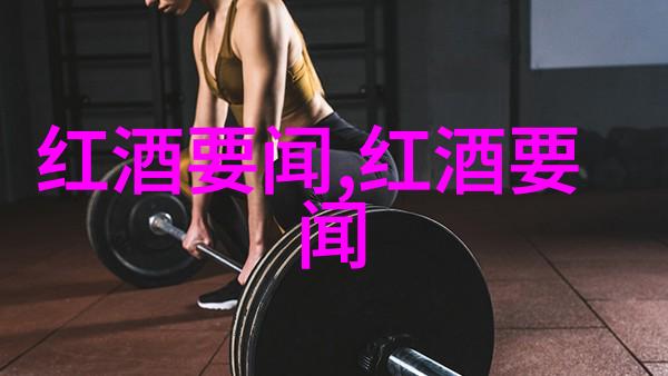 搞笑问答段子大全 爆笑 - 笑料满满的幽默宝库让你大笑不止