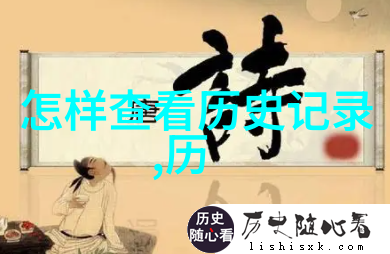 法国葡萄酒五大产区地理环境与品种选择的协同效应