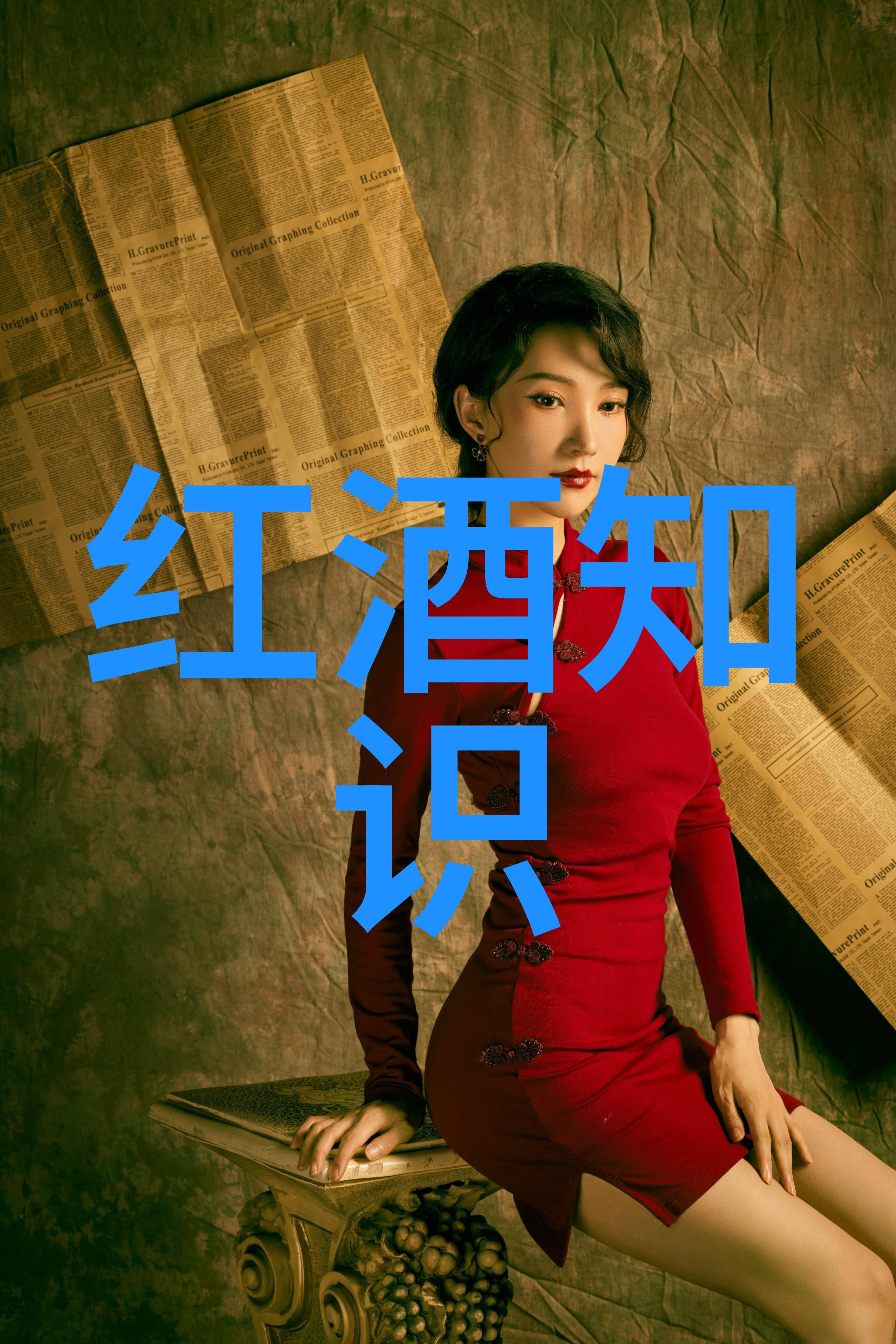 非洲葡萄酒之旅探索大陆上最美味的葡萄酒产区