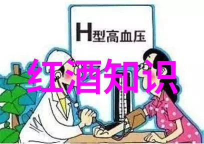 让我们一起去感受一段历史深入了解巴黎附近的一个著名农业地区法兰西的一片广阔田野上种植着各种各样的水果
