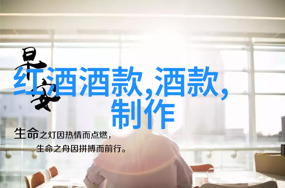 历史的天空我的故事在哪个星辰下绽放