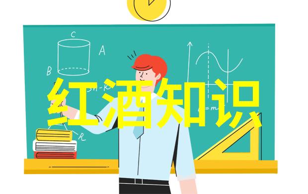 家有囍事-喜事连连庆祝家庭幸福美满时刻