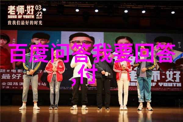 超级海岛牧场探秘神奇养殖与丰富冒险