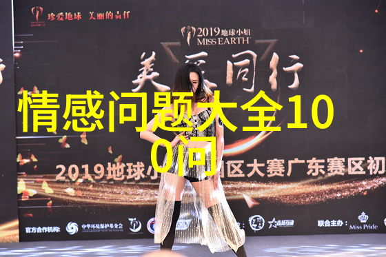 揭秘古老的边界探索以色列与巴勒斯坦的历史渊源