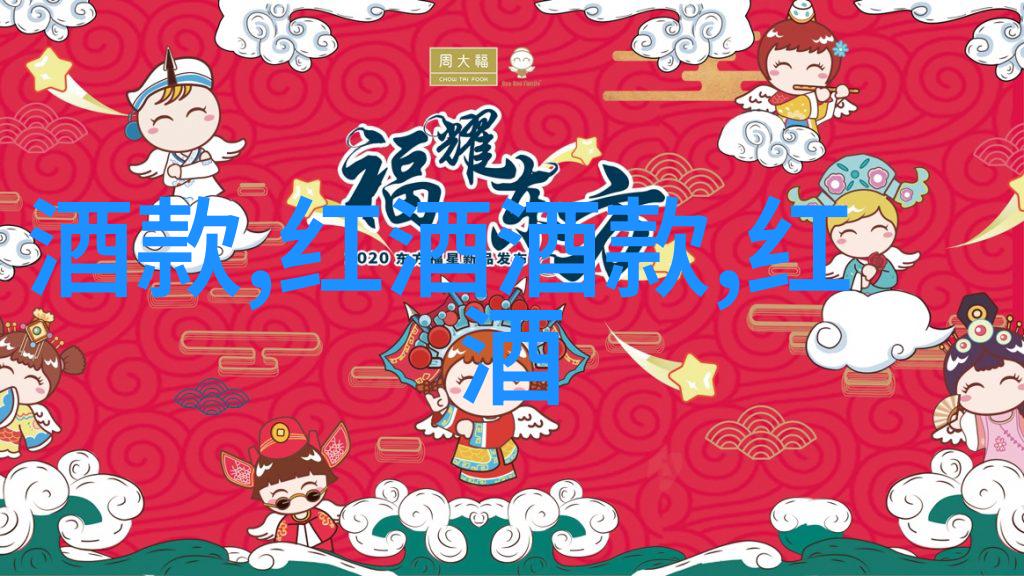 智利兰佩谷简介-探索安第斯山脉的绿宝石之都
