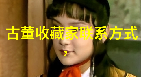 探索江南美地上海周边最佳居住选择