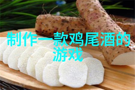 世界葡萄酒文化-醉美传统探索全球葡萄酒的历史与魅力