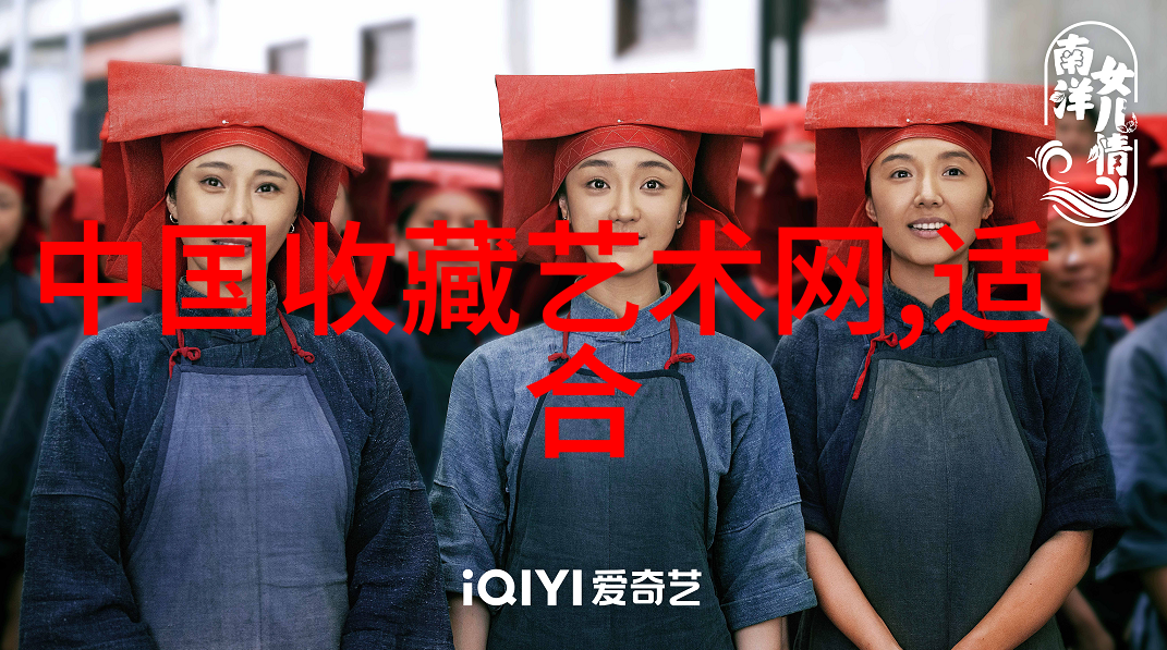 超级逍遥农场的未来趋势与创新路径探讨