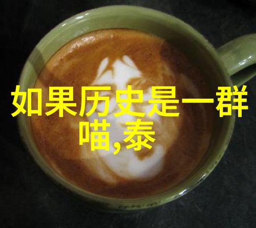 极限挑战梦想之旅完成难度最高关卡的经验分享