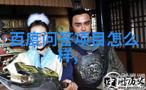 甜蜜的艺术糕点师的魔力世界