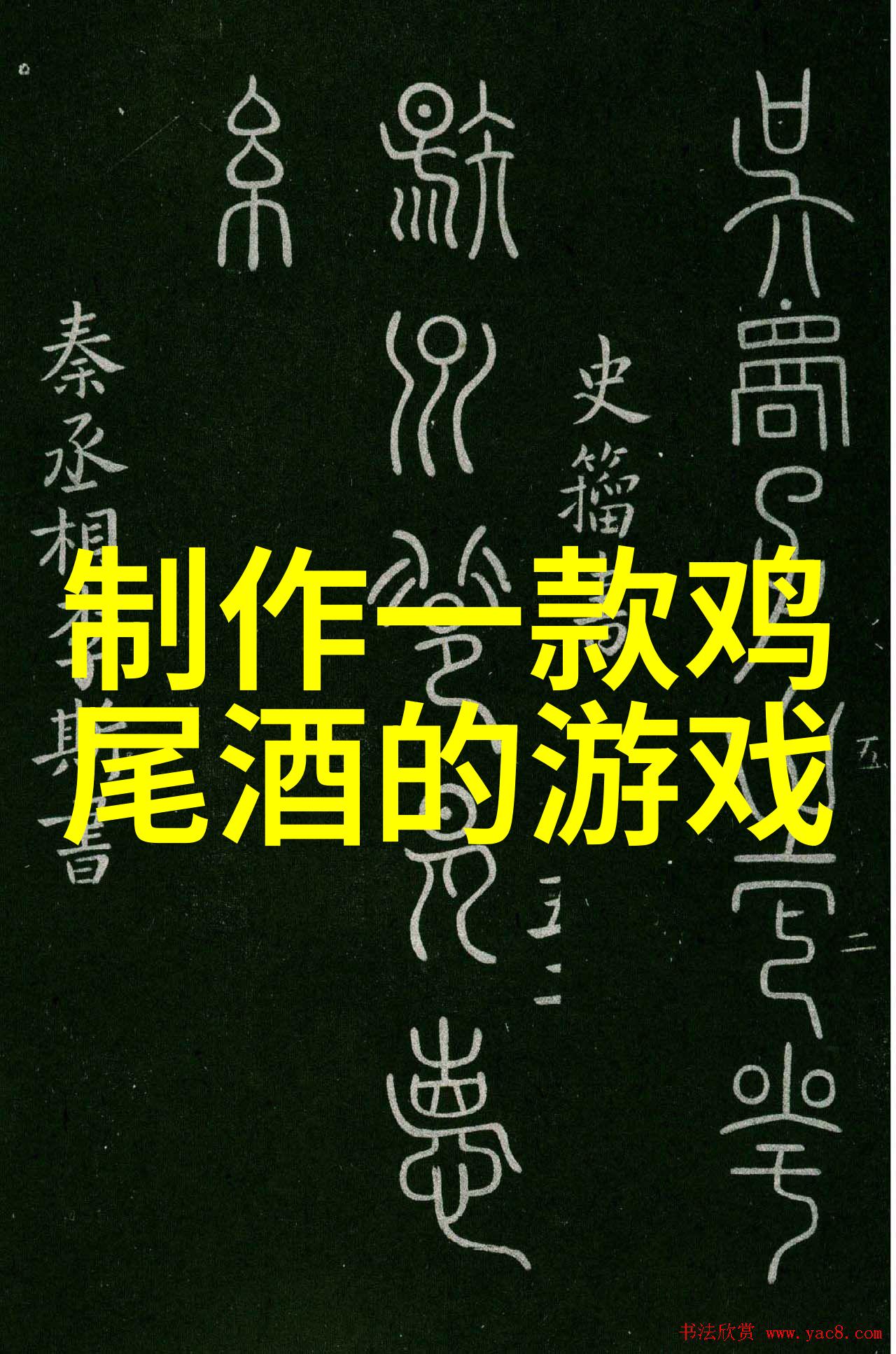 二龙湖玫瑰庄园简介我在这片香气中漫步二龙湖的秘密玫瑰庄园