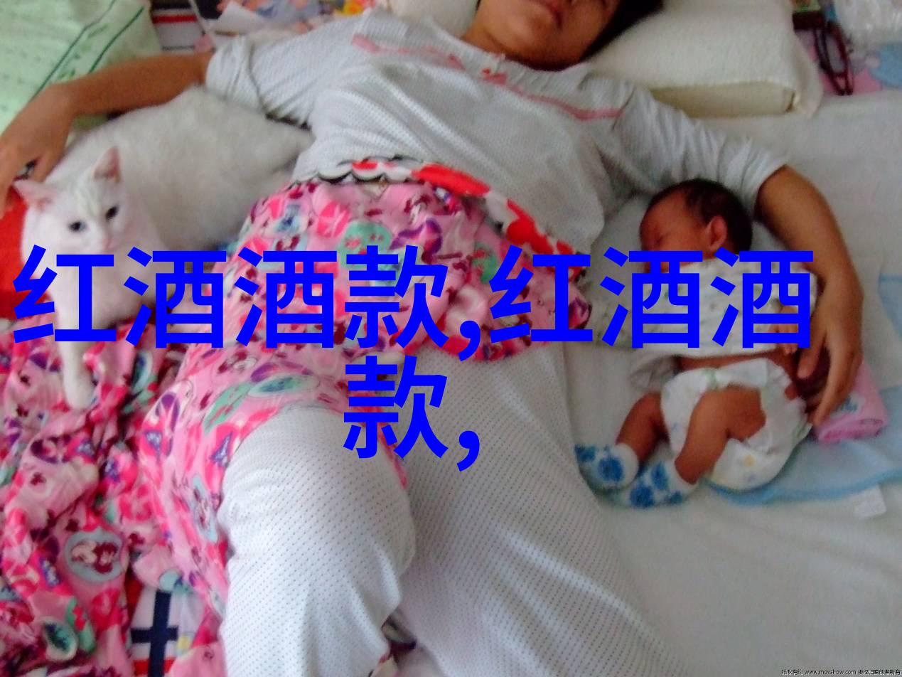 户外拓展训练  暑期营队组织激发孩子们潜能