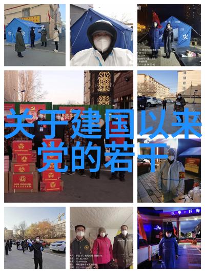 在Peljaac半岛的狭长带状土地上玉米的种类图片及名称展现出丰富多彩的一面