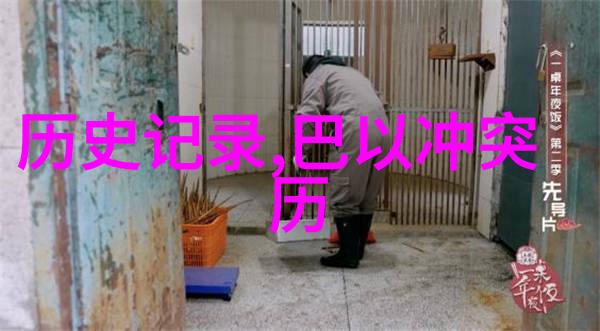 法国十大葡萄酒产区有哪些 - 探索法兰西美酒的精髓