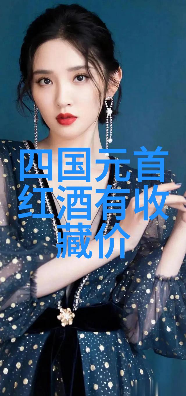 葡萄酒之冠科金博的醉人魅力