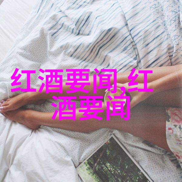 中世纪庄园制度的影响下卡农嘉芙丽酒庄Chateau Canon la Gaffeliere古老葡萄藤