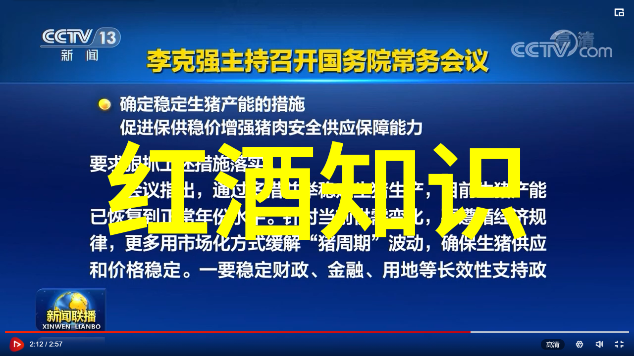 非粮食主产区我在这里的故事从一个小镇的春天到世界的大舞台