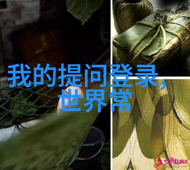 自驾游去哪儿约会宋仲基时该挑这款葡萄酒迷住他