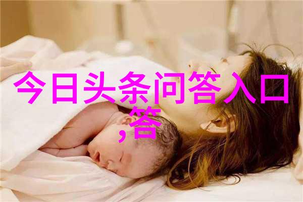 庞兹庄园的物品展览