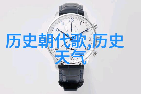 玫瑰品种最美十佳卡尔咔耐卡Garganega引领风尚