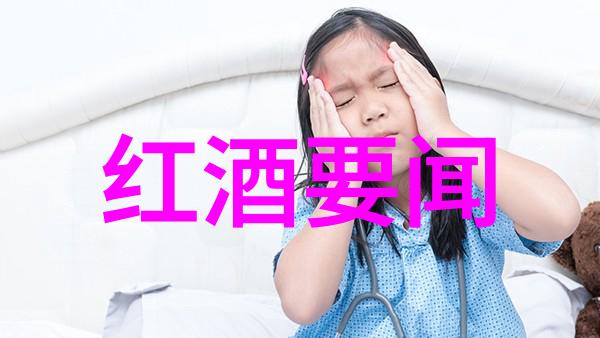 人像摄影捕捉笑容的瞬间