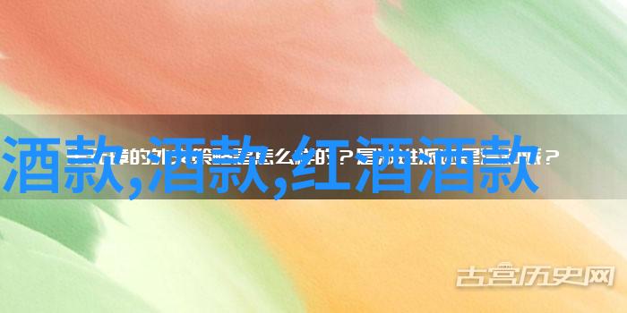 追踪中国十大模范人物的隐秘足迹