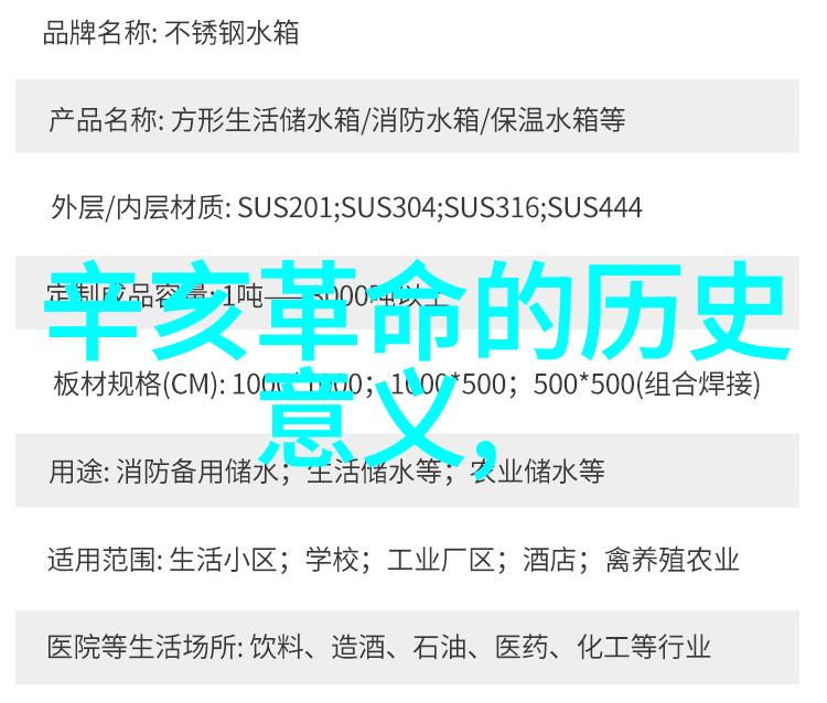 红酒之旅探索文化与品味的交融