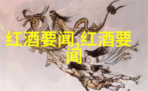 隐秘的足迹揭秘这座城市隐藏在角落的神秘之都
