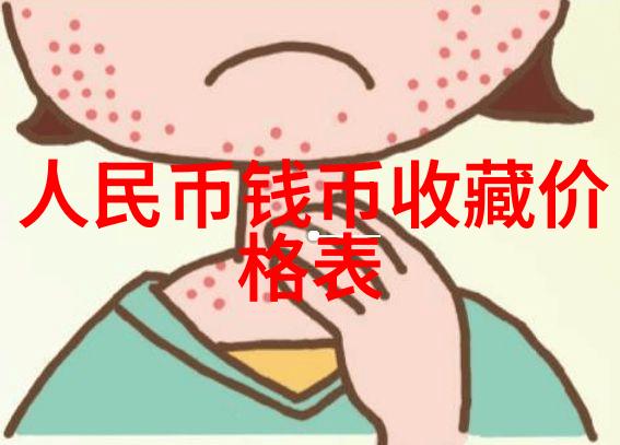 溫暖如初關懷如你  免費婦產醫療諮詢