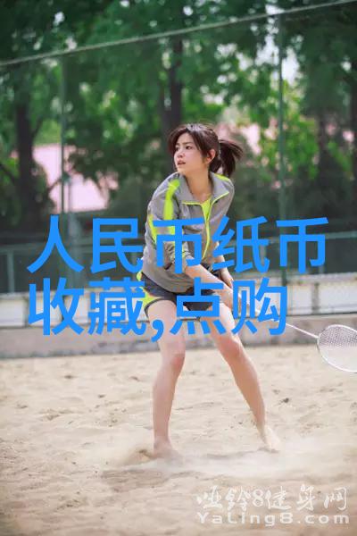 农场经营游戏-丰收乐园重现田野的辉煌