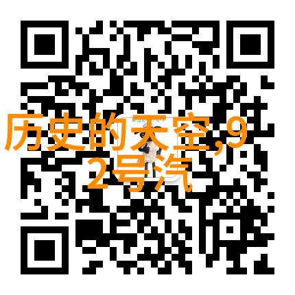 探秘沪上周边上海周边城市游推荐三日游之旅
