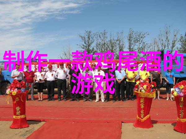 美夏与Maison M Chapoutier结成独家合作共享硬币收藏价值之双重奏鸣
