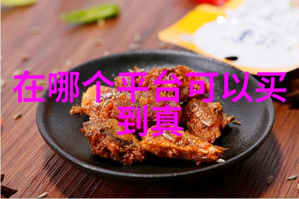 贵州粮食主产区地理环境对农业多样性影响的研究