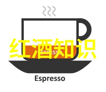 圆明园古韵回响Penfolds在迈阿密艺术周庆祝2022年全球葡萄酒收藏盛宴