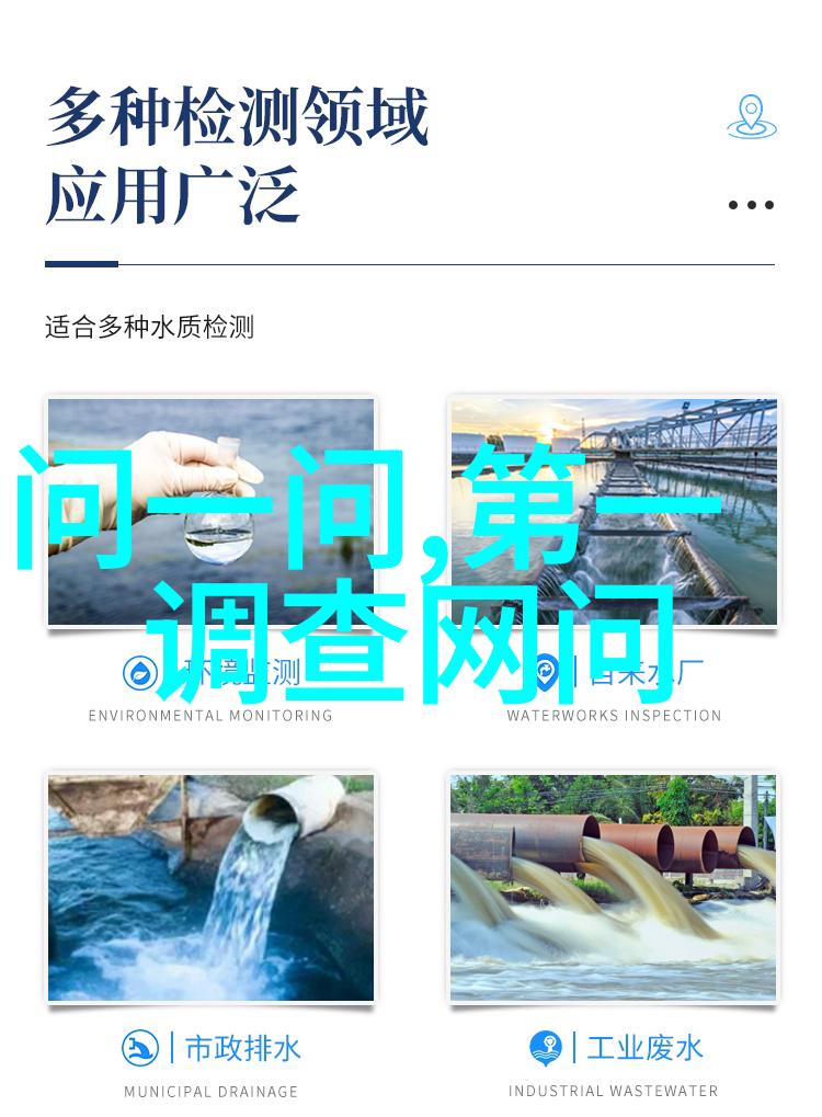 心系中华探索多情成仁影视中的文化内涵与社会意义