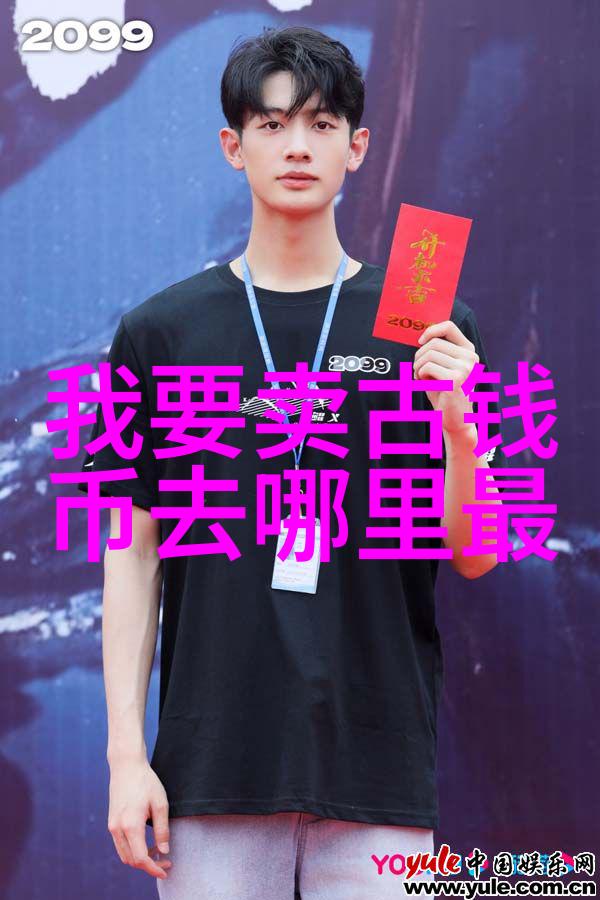 玫瑰盛开AXA Millsimes策略重塑与加州普拉特葡萄园收购