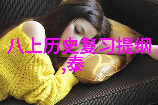 二龙湖玫瑰庄园简介我在这里种出了梦二龙湖的那片香气满溢的玫瑰庄园