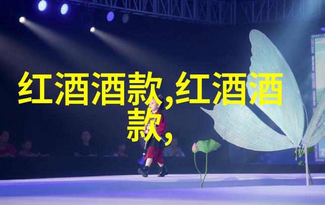 师尊之下探索忠诚与自我成长的故事