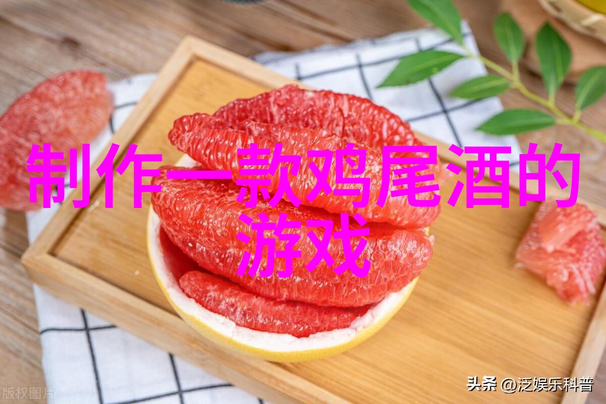 华夏钱币收藏网登录探究庄园葡萄酒与单一葡萄园葡萄酒的差异