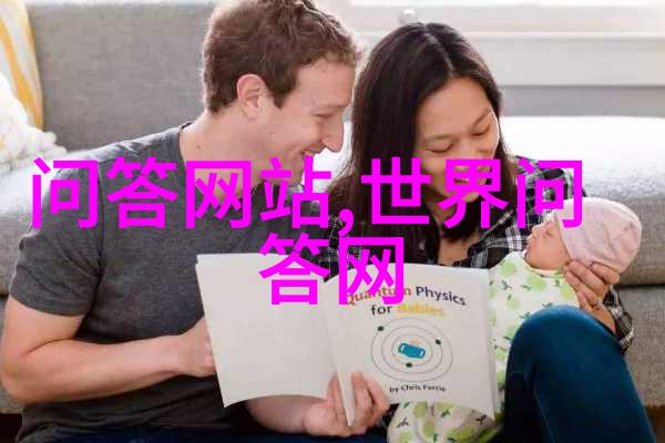 今天我在蚂蚁庄园学到了什么答案是129